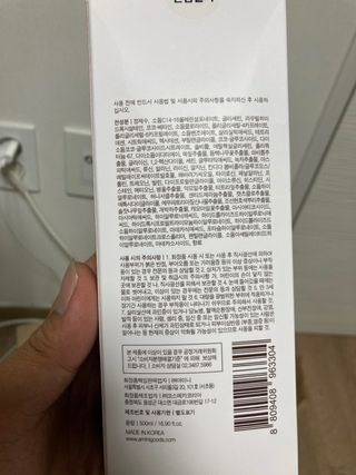 두두님이 올린 리뷰 사진 3