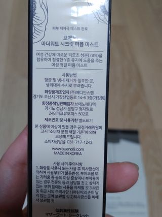 레오포포님이 올린 리뷰 사진 2