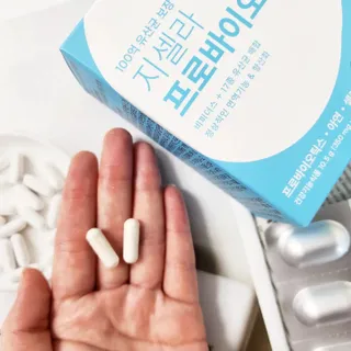 [지셀라] 프로바이오틱스 100억 유산균 보장 (1개월분 / 350mg X 30캡슐) — 5점을 준 리뷰어가 2023년 4월 올린 사용 사진