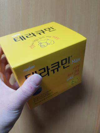 카렌님이 올린 리뷰 사진 3