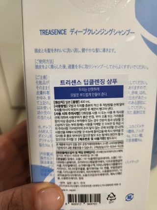 미미님이 올린 리뷰 사진 2