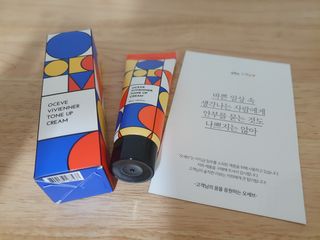 토리야님이 올린 리뷰 사진 2