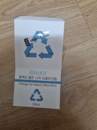 Popsong40님이 올린 리뷰 사진 2