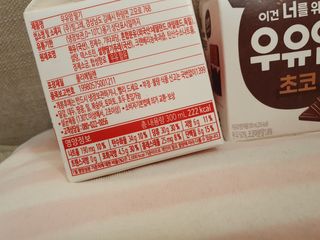 와레버님이 올린 리뷰 사진 2