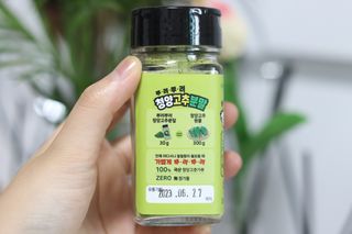 유지니엘님이 올린 리뷰 사진 2
