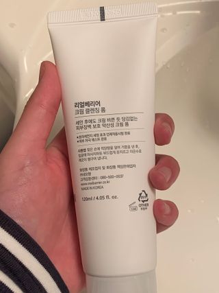 임성언님이 올린 리뷰 사진 2