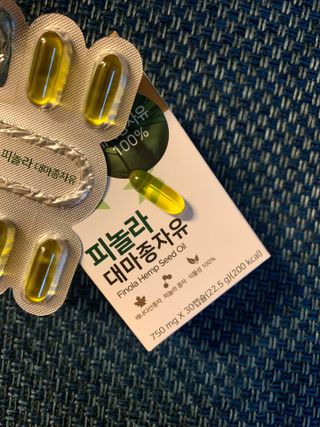 nfp 피놀라 대마종자유 — 5점을 준 리뷰어가 2021년 6월 올린 사용 사진