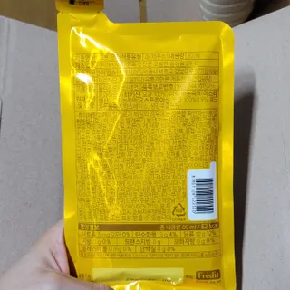 도이도이님이 올린 리뷰 사진 2