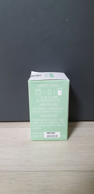 지혴님이 올린 리뷰 사진 2