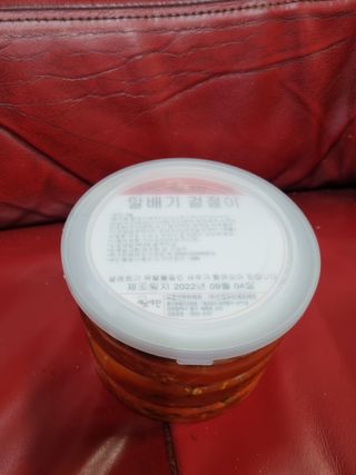 jnhy2007님이 올린 리뷰 사진 2