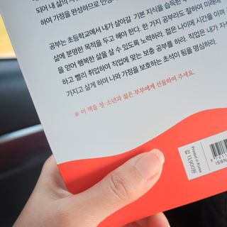 날준님이 올린 리뷰 사진 4