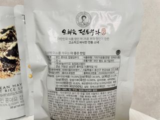 디자인하나봄님이 올린 리뷰 사진 4