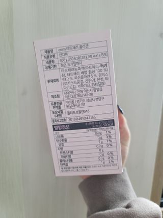 러블리♡님이 올린 리뷰 사진 2