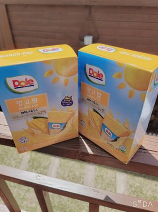 송현동쭈니맘님이 올린 리뷰 사진 1