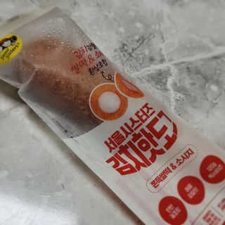 우와한언니님이 올린 리뷰 사진 4
