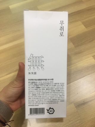 hyo님이 올린 리뷰 사진 3