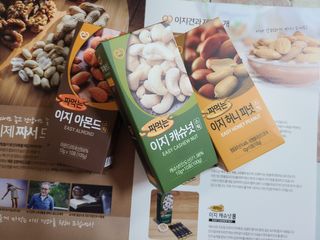 짜먹는 이지견과 짜먹는 이지아몬드, 짜먹는 이지허니피넛, 짜먹는 이지캐슈넛 각 10g X  10포 — 4.5점을 준 리뷰어가 2021년 2월 올린 사용 사진
