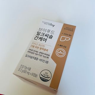 mintchococonut님이 올린 리뷰 사진 3