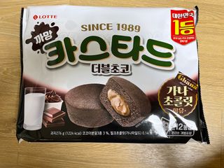 pyoxx님이 올린 리뷰 사진 1