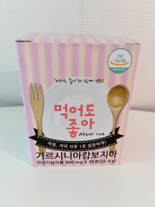 은방울소녀님이 올린 리뷰 사진 3