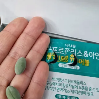 써니님이 올린 리뷰 사진 1