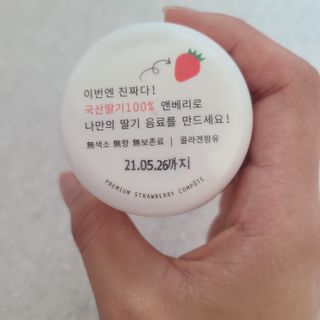 사공명님이 올린 리뷰 사진 4