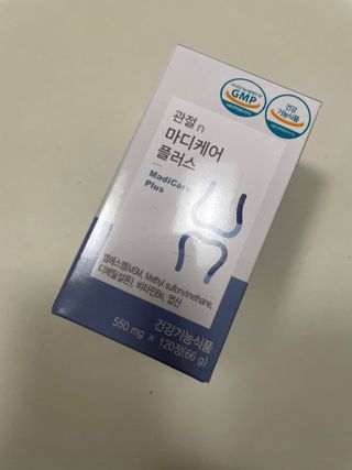 프리마인 평생 써야하는 관절의 건강을 위한 완벽설계 솔루션 관절n마디케어 플러스 120정 — 5점을 준 리뷰어가 2021년 9월 올린 사용 사진