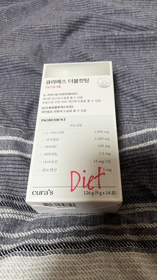 [큐라에스] 최신 다이어트 원료! 6중 기능성 더블컷팅 126g(2주일 분) — 5점을 준 리뷰어가 2023년 12월 올린 사용 사진