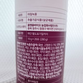 아리님이 올린 리뷰 사진 4