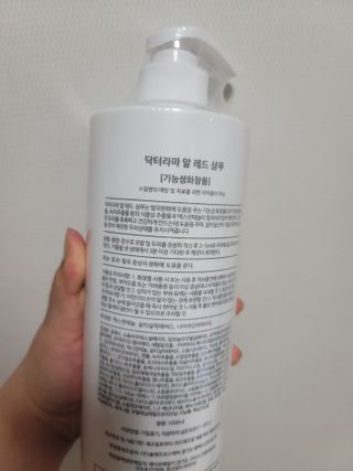 정리뷰😇님이 올린 리뷰 사진 2
