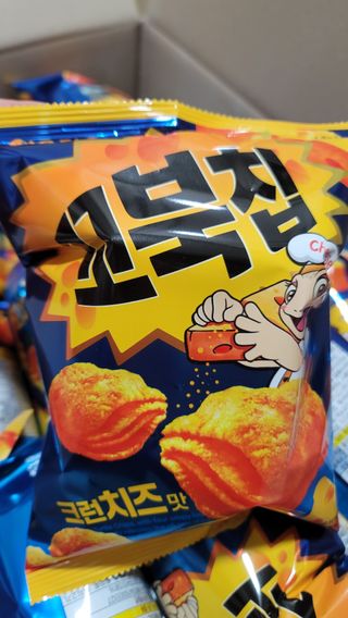 나초단맘님이 올린 리뷰 사진 2