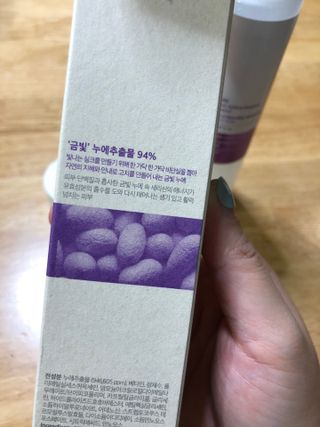 리더스코스메틱 리더스 퍼스트 샷 액티브 에센스 에이지 컨트롤 — 5점을 준 리뷰어가 2021년 11월 올린 사용 사진