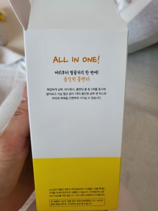 데이지맘님이 올린 리뷰 사진 2