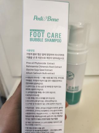 미미님이 올린 리뷰 사진 2