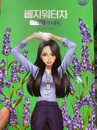 오늘도스마일님이 올린 리뷰 사진 2