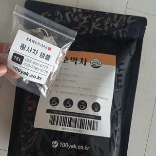 수령광님이 올린 리뷰 사진 1