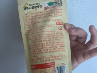 럭키님이 올린 리뷰 사진 2