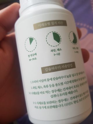 탱구호야님이 올린 리뷰 사진 4