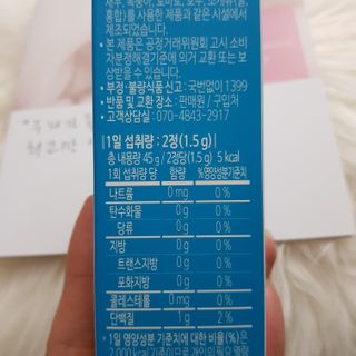 바비와구르미님이 올린 리뷰 사진 3