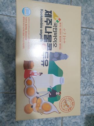 정숙K님이 올린 리뷰 사진 1