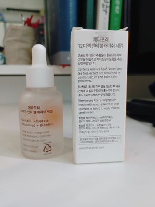 리지용님이 올린 리뷰 사진 2