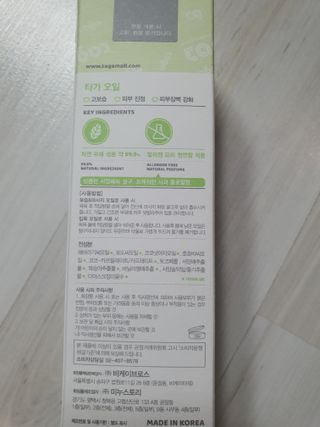쮸동비님이 올린 리뷰 사진 3