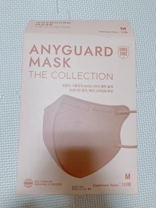 애니가드 셋업마스크 4컬러 각 10매입 [크리미베이지, 캐시미어로즈, 초콜렛브라운, 미드나잇네이비] — 4점을 준 리뷰어가 2022년 2월 올린 사용 사진