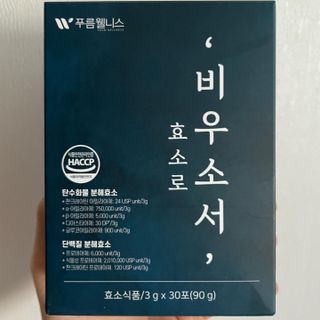 gemlee님이 올린 리뷰 사진 1