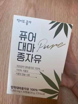 한지님이 올린 리뷰 사진 3