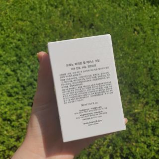 브에노 파리퀸 윌 페이스 오일 — 4점을 준 리뷰어가 2021년 6월 올린 사용 사진