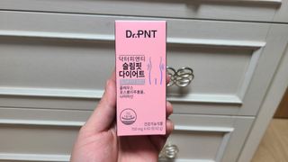 닥터피엔티 [Dr.PNT] 하루 2알로 건강한 다이어트! 한겨울에도 체지방만 쏙~ 슬림핏 다이어트 — 5점을 준 리뷰어가 2023년 2월 올린 사용 사진