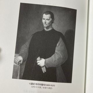 jeejee_지지님이 올린 리뷰 사진 2