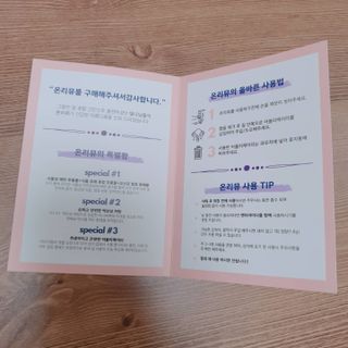 해피해피님이 올린 리뷰 사진 2