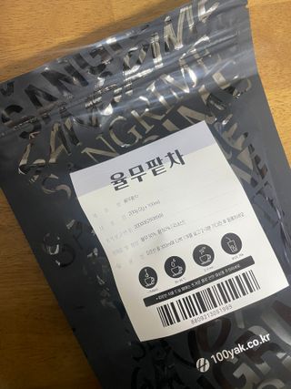 영옥이님이 올린 리뷰 사진 2